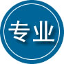 茫崖专业道路救援