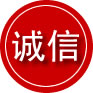 茫崖诚信救援服务