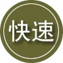 茫崖24小时道路救援