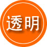 茫崖救援费用合理